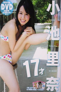 海贼王女帝同人里番本子