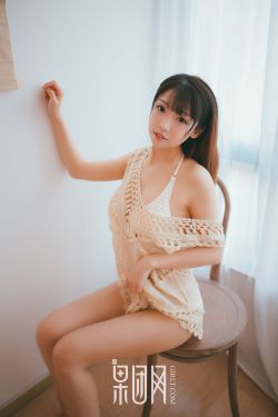 我们结婚了131103