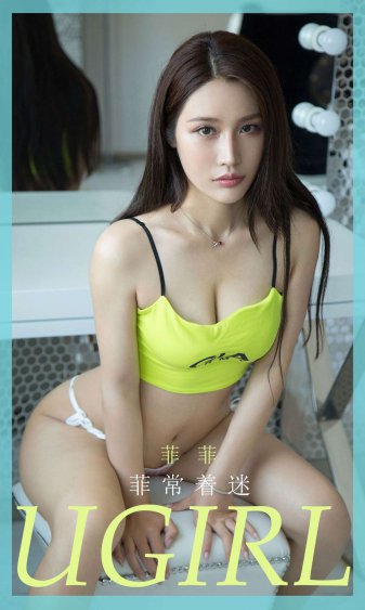 动漫美女被男生侵犯